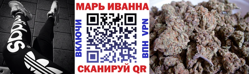 Цена Славгород Alpha-PVP  Cocaine  Меф  МЕГА ссылки  Каннабис  АМФ 