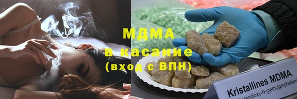 шишки Елабуга