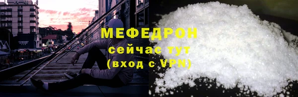 шишки Елабуга