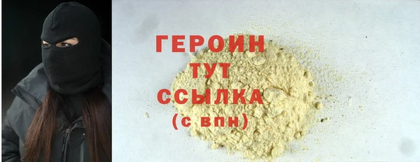 шишки Елабуга