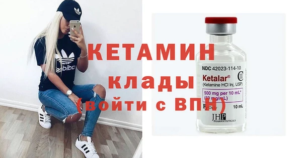 шишки Елабуга