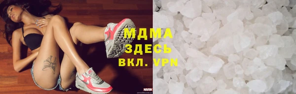 шишки Елабуга
