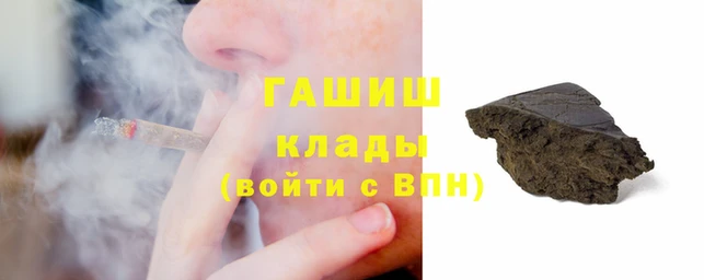 спайс Ельня