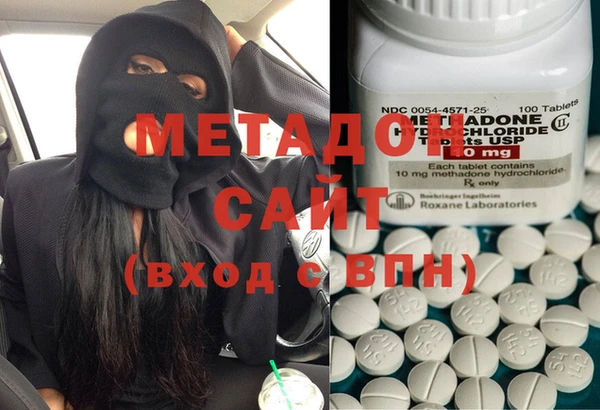 мескалин Елизово
