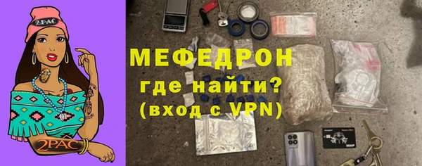 шишки Елабуга