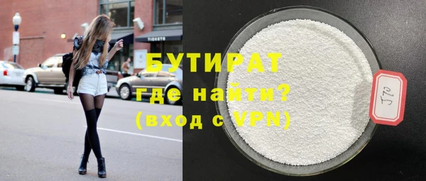 кокаин VHQ Дмитриев