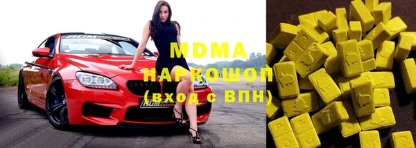 а пвп мука Дмитровск