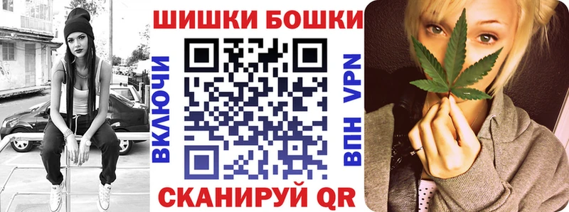 Марихуана конопля Славгород